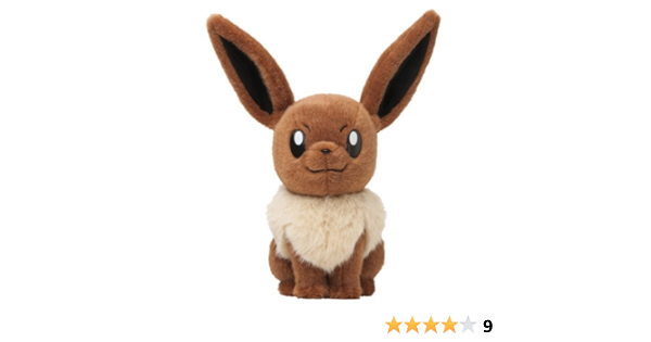 Amazon ポケモンセンターオリジナル ぬいぐるみ 等身大イーブイ ぬいぐるみ おもちゃ