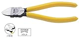 TOP トップ工業 PLN-150 プラスチックニッパ (バネ付)