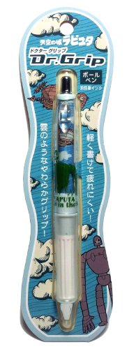 天空の城ラピュタ ドクターグリップ ボールペン 【ロボット兵