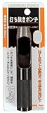 ストロングツール(Strong TooL) 打ち抜きポンチ 16mm 69-3/16