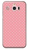 [シンプルスマホ4 707SH/SoftBank専用] Coverfull スマートフォンケース Cf LTD ピンキーコレクション ドット（小） （クリア） SSH707-PCCL-152-MJ31