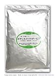 食べるシルク シルクパウダー 1kg かやシルクパウダー シルク粉末 絹 京都丹後 日本製 国産 BCAA必須アミノ酸 マツコの知らない世界