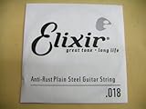 エリクサー .018 バラ弦 1本 コーティング アンチラスト Elixir エレキギター弦 アコースティックギター弦 プレーン弦