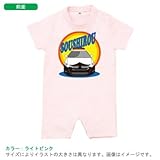 BabyChips パトカー(名入れ半袖ベビーロンパース) 70 ライトピンク