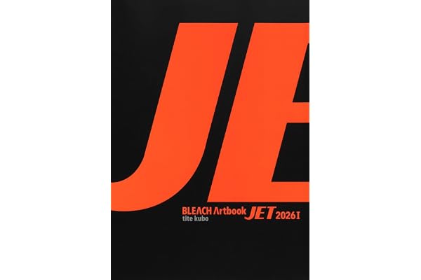BLEACH Artbook JET 2026 1 (愛蔵版コミックス)