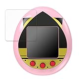 FILMEXT フィルム BANDAI SPY×FAMILY TAMAGOTCHI 向けの 保護フィルム 日本製 ブルーライトカット 超透明 BGOD00022