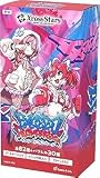 Xross Stars クロススターズ ブースターパック 第2弾 【Exceed Rampage】（イクシード ランページ）【未開封1BOX】※12boxのご注文で未開封カートンで発送