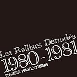 Les Rallizes Denudes 1980-1981-�a�J������ 1980/12/23 vol.1