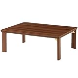 完成品 折りたたみ こたつテーブル 天板リバーシブル 一年中使える 〔105×60cm〕 ウォールナット×ホワイト