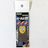 ホビーかんな替刃 №51961