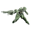 グレイズ(一般機/指揮官機)