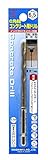 大西工業 ６角軸コンクリート用ドリル（NO．２４） 6.5mm