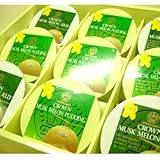 父の日ギフト 静岡県産クラウン・マスクメロン プリン&ゼリー 9個入り 化粧箱入り+黄色い薔薇...