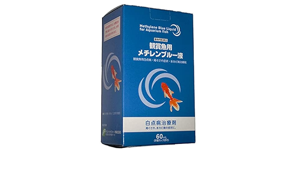Amazon 観賞魚用メチレンブルー液 60ml 軽量カップ付き 白点病 尾ぐされ 水カビ病 動物用医薬品 メチレンブルー ヘルスケア 通販 Amazon 観賞魚用メチレンブルー液 60ml 軽量カップ付き 白点病 尾ぐされ 水カビ病 動物用医薬品 メチレンブルー ヘルスケア 通販