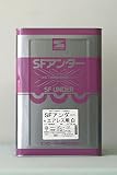 SFアンダーエアレス 白 20kg エスケー化研