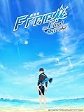 劇場版 Free! -the Final Stroke- 後編