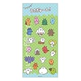 うさぎゅーん！ 公式ファンブック記念 ぷっくりシール（？？？なうさぎゅーんたち）