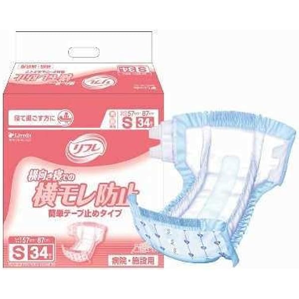 Amazon | リフレ 簡単テープ止め横モレ防止 Sサイズ 34枚入×3