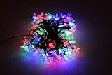 イルミネーション ソーラーライト LED50球 ガーデンライト 部屋 飾りお祭り 祝日 クリスマス 飾り 電飾 充電式花型 ミックス