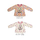 【SiShuNon/シシュノン】水玉3色 プリントウサチャン刺繍AラインTシャツ ウサギ 水玉 ドット 刺繍 AラインTシャツ 80 5 ピンク