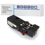 こまもの本舗 富士ゼロックス 用 CT203535 互換トナー イエロー ISO認証工場製造 【対応機種】 ApeosPrint C320dw Apeos C320z イエロー