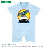 BabyChips パトカー(名入れ半袖ベビーロンパース) 70 ライトブルー