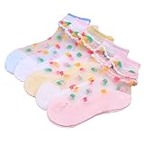 [インソミラ] InSomila 夏 子供のソックス 綿 子供靴下 キッズ ソックス 超薄型 メッシュ 5足 セット 女の子 お姫様 花柄 ベビー シンプル カラー 柔らかい (S)
