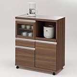 MRD-85 MRS-85 キッチンカウンター W848xD445xH983mm ラック キッチンボード キッチンラック キッチン収納 レンジ台 おしゃれ funamoco 国産 フナモコ