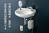 TOTO　【L30D+TL19A+Sトラップセット】　壁掛手洗器(平付)　壁給水・床排水　取付器具一式　#SC1(パステルアイボリー）
