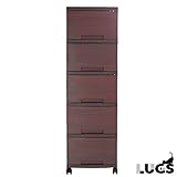 収納ケース プラスチック 引き出し LUGS ラグス 木目調チェスト５段 ダークブラウン 日本製 国産