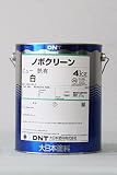 ノボクリーンビュー 艶有 (白) 4Kg