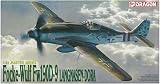 ドラゴン 1/48 第二次世界大戦 ドイツ空軍 Fw190D-9 ドーラ プラモデル DR5503