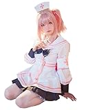 [milky time] ブルーアーカイブ 鷲見 セリナ コスプレ ハロウィン ブルアカ ナース