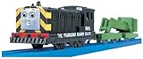 プラレール TS-15 プラレールメイビス