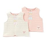 Youpi!(ユッピー) ベスト (70～90cm) キムラタンの子供服 (19753-163) アイボリー 70