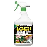 除草剤：しつこい雑草退治スプレー 900ミリリットル[広葉雑草退治に][住友化学園芸]