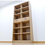 フリーボード 幅80 書棚 アンティーク風 書斎 コレクションボード 本棚 ディスプレイ 国産 80ハイシェルフ 【お部屋までお届け】 ASANW-007