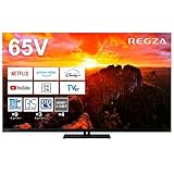 REGZA 65インチ 有機EL 65X9900N スマートテレビ Dolby Atmos対応 2024年モデル