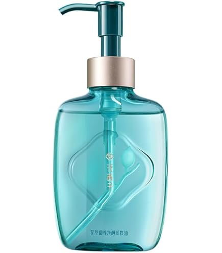 Amazon | 【公式】花西子 FLORASIS 花萃浄顔 クレンジングオイル