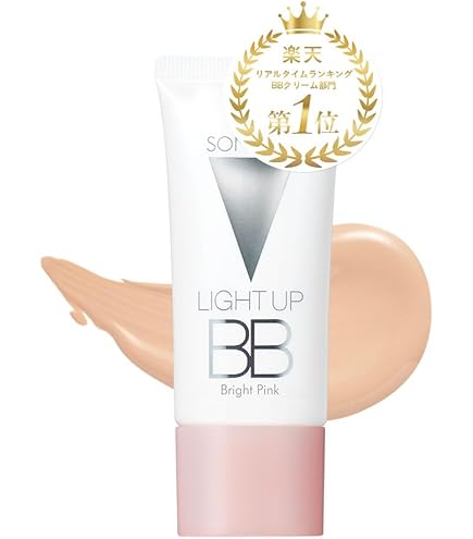 Amazon.co.jp: SONOKO [創業50周年 鈴木その子] ザ ソノコ ホワイト