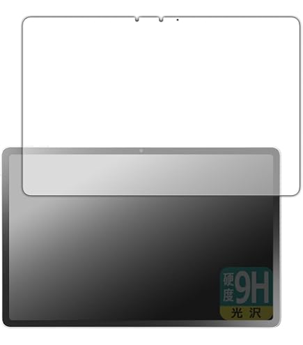 Amazon.co.jp: PDA工房 LAVIE Tab EX TX117/LAS, TAB11/301 (11.1型