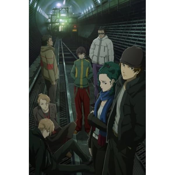 Amazon.co.jp: ペルソナ トリニティ・ソウル 全10巻セット [マーケット