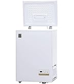 Amazon | レマコム 三温度帯 冷凍ストッカー フリーズブル 161L RCY