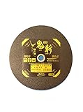 鬼斬砥石 305×2.5×25.4(2G) 10枚入