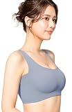 [バンビウォーター] ナイトブラ シームレス ブラジャー ノンワイヤー セットアップ可能 昼兼用 ノンワイヤーブラ スポーツブラ 脇高 (M,ブルーグレー)