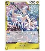 ヤマト　シークレット　3枚 2025年最新】ワンピースカードゲーム ヤマト シークレットの人気