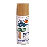 アトムハウスペイント 水性スプレー 300ML コルク