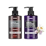 【KUNDAL/クンダル】ウェディングブーケの香り｜ハニー＆マカダミア シャンプー＆トリートメント セット (各500ml・ボトル) | 弱酸性 ノンシリコン 長続きする香り うるツヤ なめらか 指通りの良い仕上がり