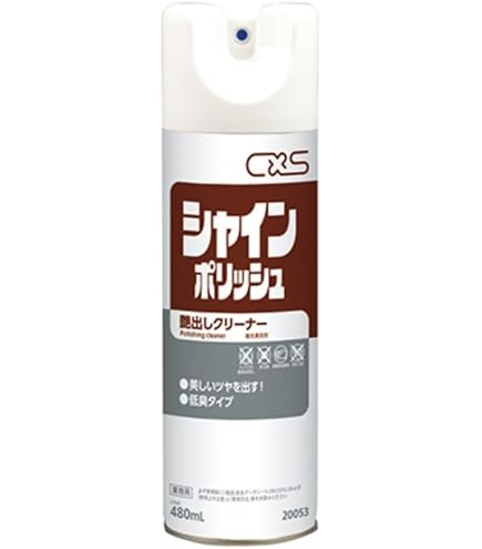 Amazon | シーバイエス プロワーク 420ml | シーバイエス | マルチ