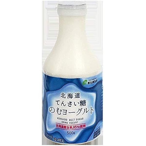 【hippiedippy】 yogurt jp 51u+MGs5AaL._UF894,1000_QL80_.jpg